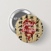 Tono Nosaka Button (Voorkant /achterkant)