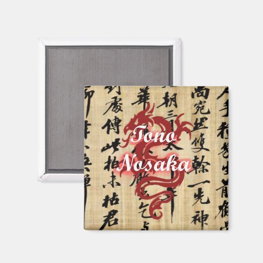 Tono Nosaka Magnet (Voorkant / Achterkant)