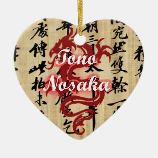 Tono Xmas Ornament (Voorkant)