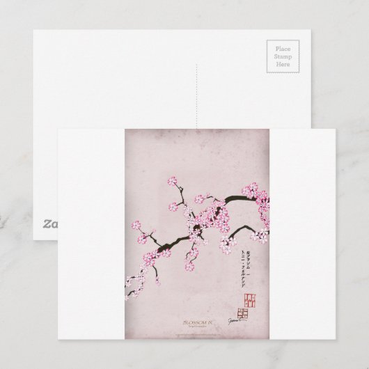 tony fernandes ' antiek bloesem 9 briefkaart (Voorkant / Achterkant)