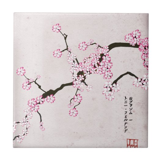 tony fernandes ' antiek bloesem 9 tegeltje (Voorkant)