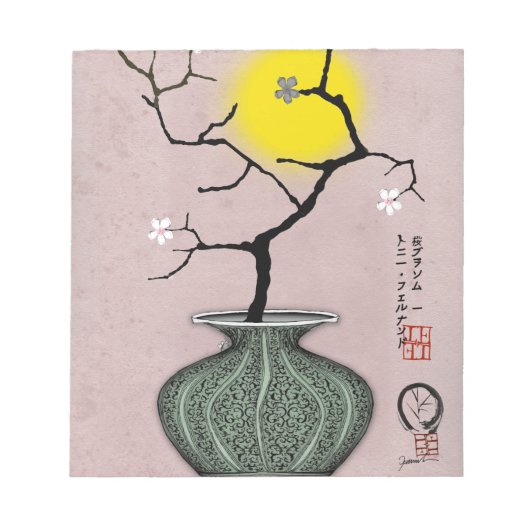 tony fernandes is een oogstmaan 3 notitieblok (Voorkant)