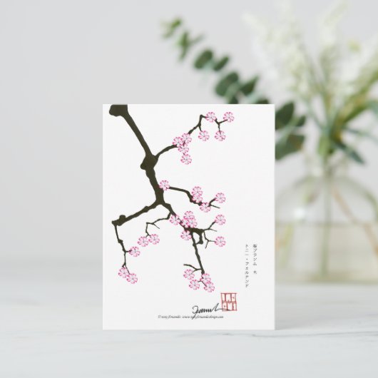 Tony Fernandes sakura geluk 7 Briefkaart (Staand voorkant)