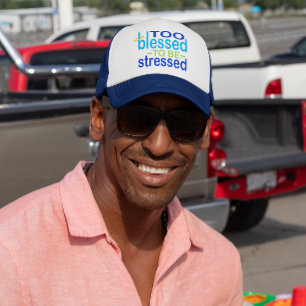 Too Blessed to be Stressed Inspirational Trucker Pet