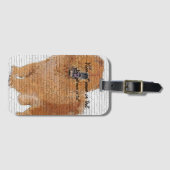 Too Cute Chow Chow, Chowdren Bagagelabel (Voorkant (horizontaal))