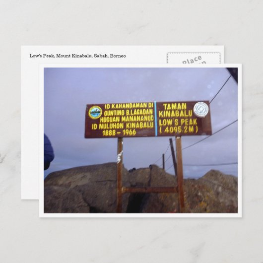 top van kinabalu in het hoogtepunt briefkaart (Voorkant / Achterkant)