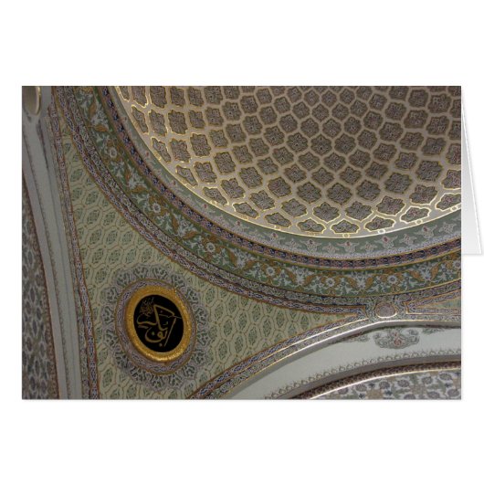 Topkapi Palace (Voorkant Horizontaal)