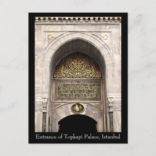 Topkapi Palace Briefkaart (Voorkant)