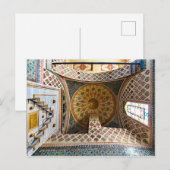 Topkapı Palace. P. 4. Briefkaart (Voorkant / Achterkant)