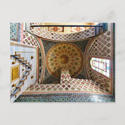 Topkapı Palace. P. 4. Briefkaart (Voorkant)