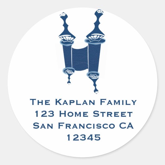 Torah Bar Mitzvah Envelope Seal Retouradres Ronde Sticker (Voorkant)