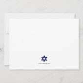 Torah Bar Mitzvah uitnodiging (Achterkant)