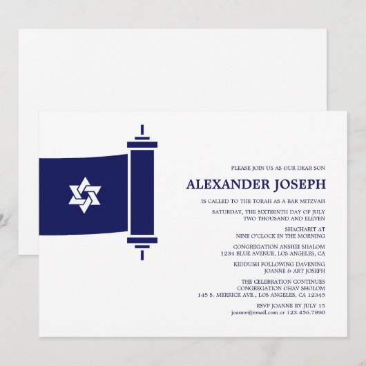Torah Bar Mitzvah uitnodiging (Voorkant / Achterkant)
