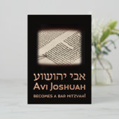 Torah Elegant Black Hebrew Bar Mitzvah Uitnodiging (Staand Voorkant)