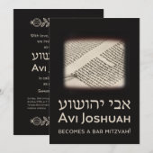 Torah Elegant Black Hebrew Bar Mitzvah Uitnodiging (Voorkant / Achterkant)