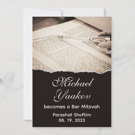 Torah Elegant Hebrew Bar Mitzvah Uitnodiging (Voorkant)