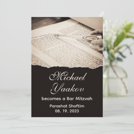Torah Elegant Hebrew Bar Mitzvah Uitnodiging (Staand voorkant)