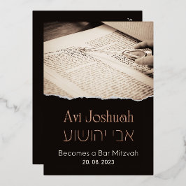 Torah Elegant Hebrew Bar Mitzvah Uitnodiging