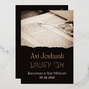 Torah Elegant Hebrew Bar Mitzvah Uitnodiging
