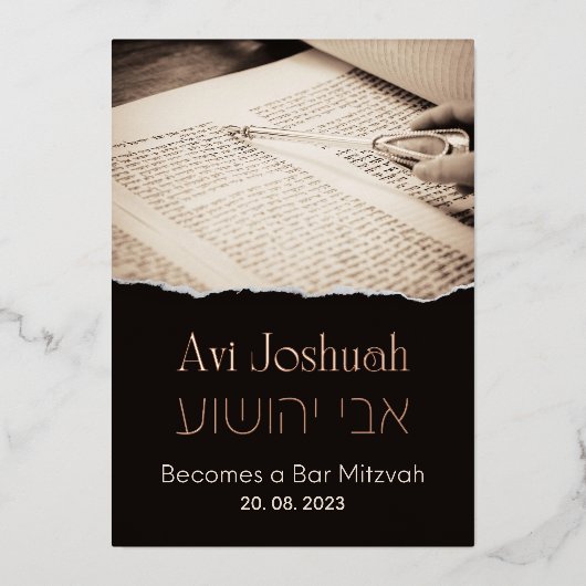 Torah Elegant Hebrew Bar Mitzvah Uitnodiging (Voorkant)
