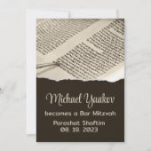 Torah Parshah Quote Hebrew Bar Mitzvah Uitnodiging (Voorkant)