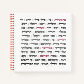 Torah Parshiot Parshas Weekly Readings in het Hebr Notitieboek (Voorkant)