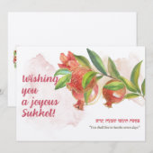Torah Quote en wenst Sukkot w Pomegranates (Voorkant / Achterkant)