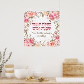 Torah Quote voor de joodse feestdag in Sukkot Poster (Keuken)