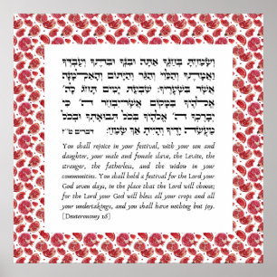 Torah Quote voor de joodse feestdag in Sukkot Poster