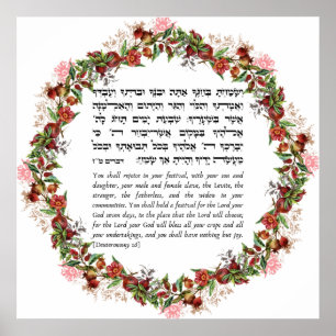 Torah Quote voor de joodse feestdag in Sukkot Poster