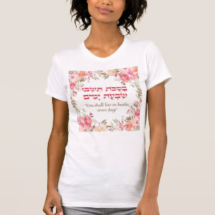 Torah Quote voor de Sukkot Holiday Sukkah Hebrew T-shirt