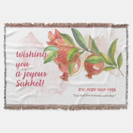 Torah Quote voor Sukkot Holiday Sukkah Decor Deken (Voorkant)