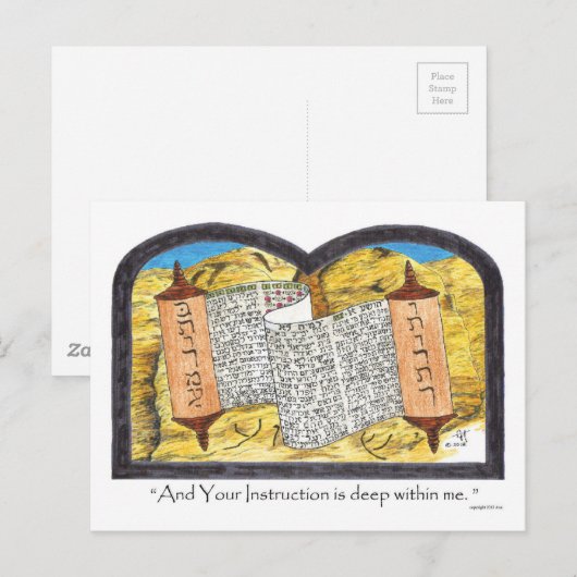 Torah Scroll Briefkaart (Voorkant / Achterkant)