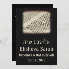 Torah Scroll Dark Hebrew Bat Mitzvah Uitnodiging