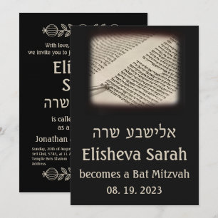 Torah Scroll Dark Hebrew Bat Mitzvah Uitnodiging