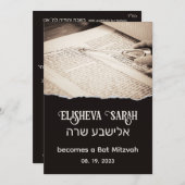 Torah Scroll Elegant Hebrew Bat Mitzvah Uitnodigin Kaart (Voorkant / Achterkant)