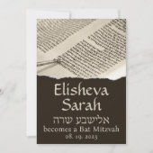 Torah Scroll Hebrew Bat Mitzvah Uitnodiging (Voorkant)