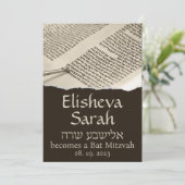 Torah Scroll Hebrew Bat Mitzvah Uitnodiging (Staand voorkant)