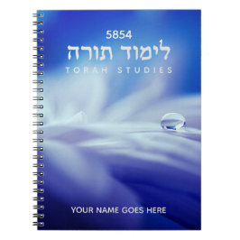 Torah Studies Notitieboek