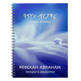 Torah Studies Notitieboek