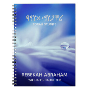 Torah Studies Notitieboek