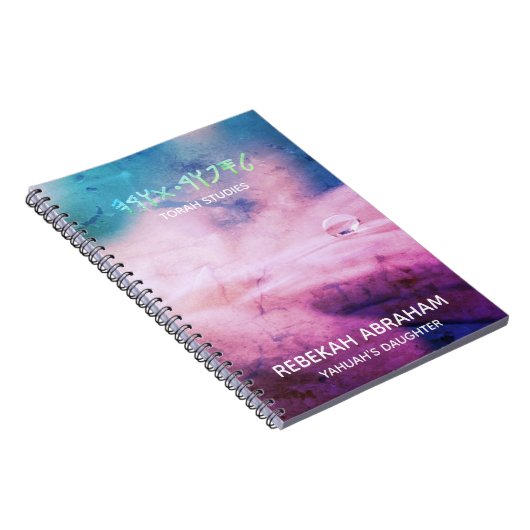 Torah Studies Notitieboek (Rechterzijde)