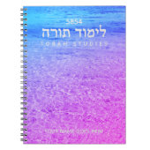 Torah Studies Notitieboek (Voorkant)