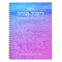 Torah Studies Notitieboek