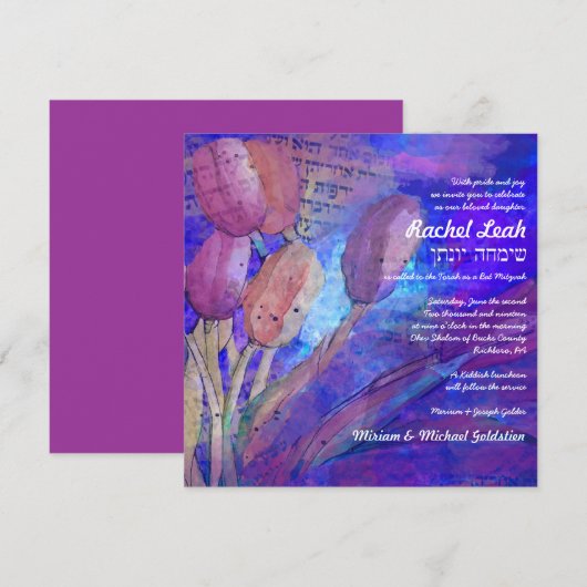 Torah & Tulips Bat Mitzvah Uitnodiging (Voorkant / Achterkant)