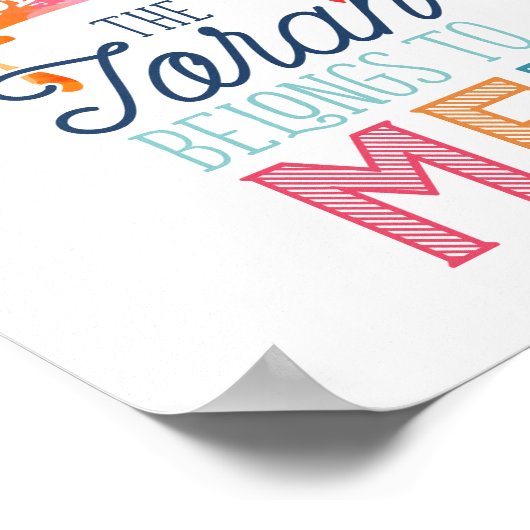 Torah Tzivah Print (Hoek)