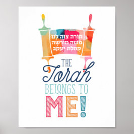 Torah Tzivah Print