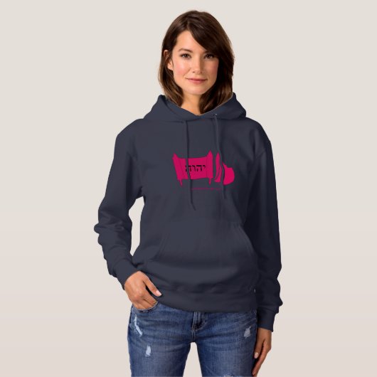 TorahforWomen.com Hoodie (Voorkant volledig)