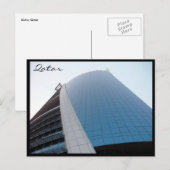 torens doha briefkaart (Voorkant / Achterkant)