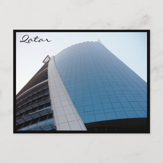 torens doha briefkaart (Voorkant)